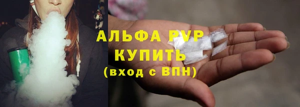 MDMA Premium VHQ Бородино