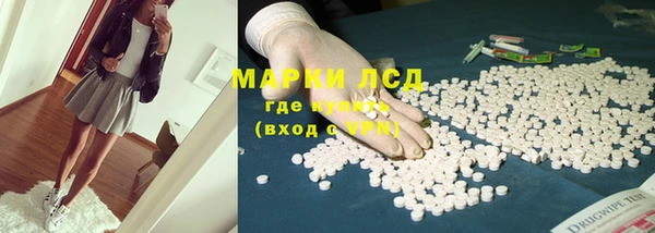 MDMA Premium VHQ Бородино